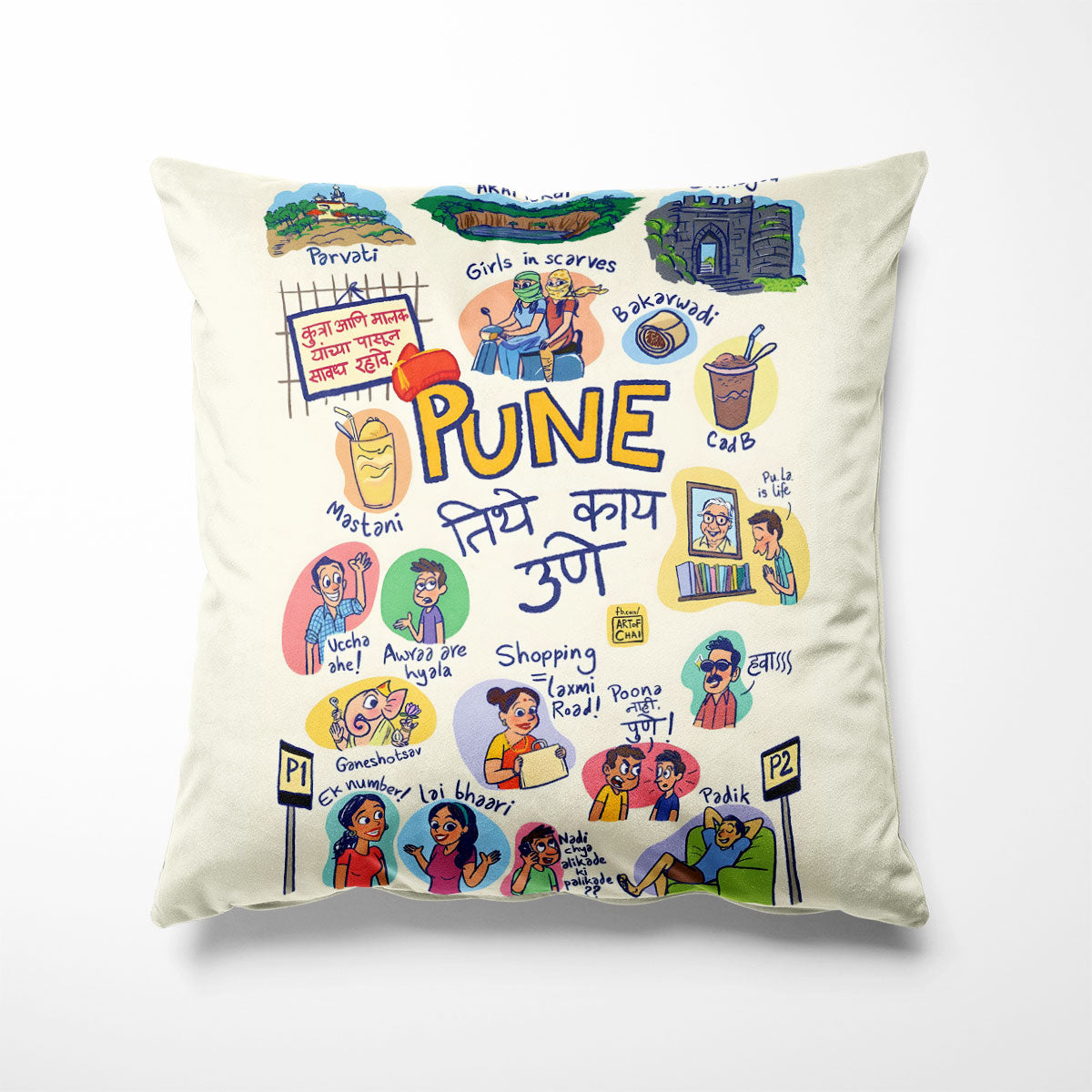 Pune City